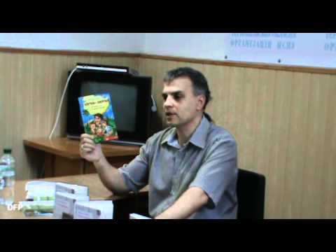 Олександр Гаврош у Тернополі