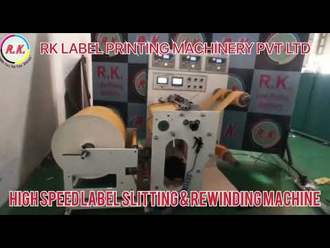 Paper Roll Slitting Rewinding Machine