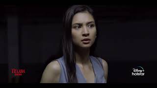 Teluh Darah | Official Trailer | Disney+ Hotstar Indonesia