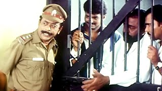 Minsara Kanna  Tamil Full Movie  Thalapathy Vijay 