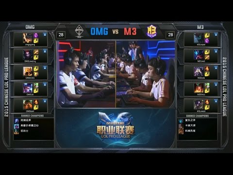 M3 vs OMG Game 1 Highlights - Master 3 vs OMG - LPL Summer Playoffs - Gauntlet - Round 1