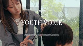 YOUTH VOICE #27 | Ririka | CONTINUE