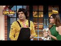 Chappu बना 'Cake Specialist' | Best Of The Kapil Sharma Show