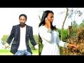 NEW Oromo Oromia Music 2015 Zaakir Abdallaa Garaa Jaalalaa