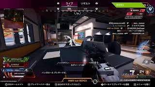 初マスター行きたい　とりあえずダイヤ戻る