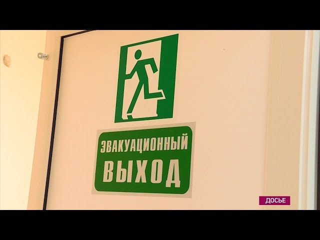 МЧС Приангарья подвело итоги проверок торговых центров