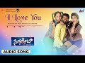 I Love You Cigarette Sedhbedi Preethi Madbedi Audio Song Nagashekhar Roopashri