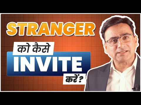How to Invite Strangers to Grow Your Network Marketing Business | Know from Dr. Lalit Arora