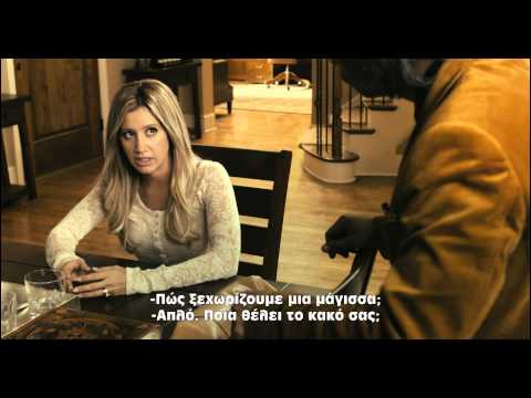SCARY MOVIE 5 - TRAILΕR (GREEK SUBS)
