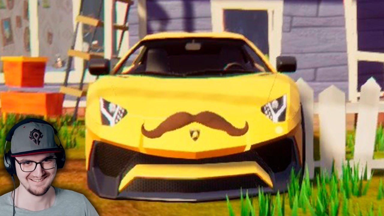 МОЙ СОСЕД ЛАМБОРГИНИ... ► leafxup | Реакция