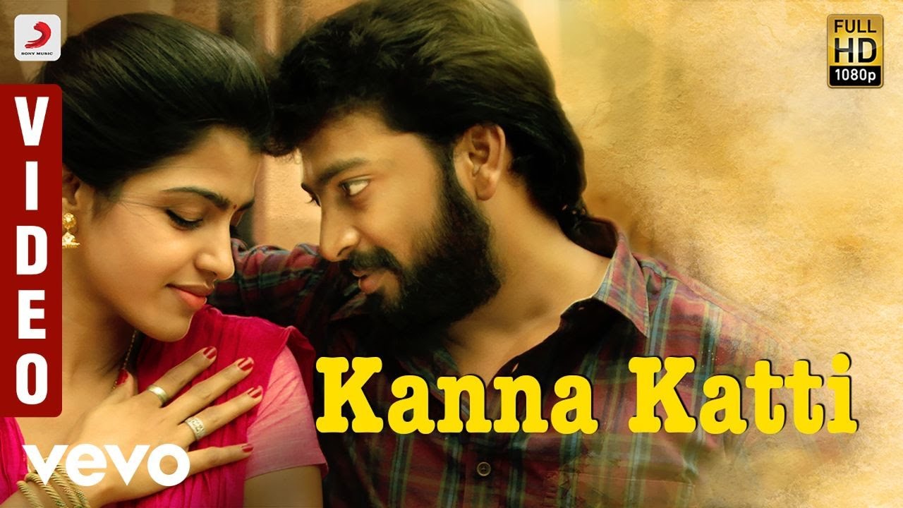 Kanna Katti Song Lyrics | Kaala Koothu | Haricharan, Latha Krishna