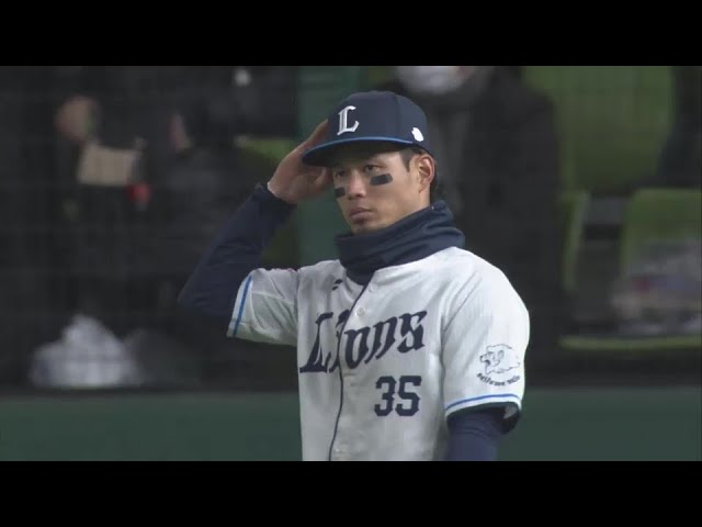 【2回表】一級品の守備!! ライオンズ・若林楽人 右中間への打球をダイビングキャッチ!! 2024年3月23日 埼玉西武ライオンズ 対 東京ヤクルトスワローズ