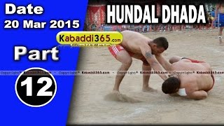 Hundal Dhada (nakodar) Kabaddi Tournament 20 Mar 2015 Part 1 by Kabaddi365.com