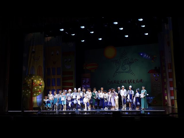 Масштабным гала-концертом завершился 26 областной фестиваль «Байкальская звезда»