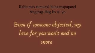 Bahala Na- James Reid and Nadine Lustre (w/ English Translation) (Lyric Video)