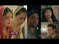 Seher Hone Ko Hai 08 December 2025 New Promo Kausar And Seher Create Drama