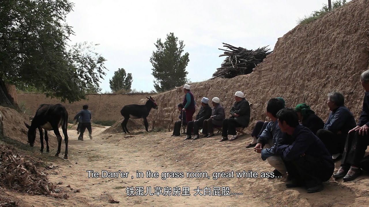 DIFF 2012 - The Love Songs Of Tiedan