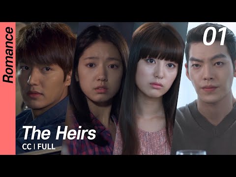 the heirs ep 1 eng sub the heirs ep 1 eng sub