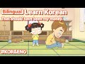 Bilingual That Should Have Been My Money Learn Korean With Jadoo