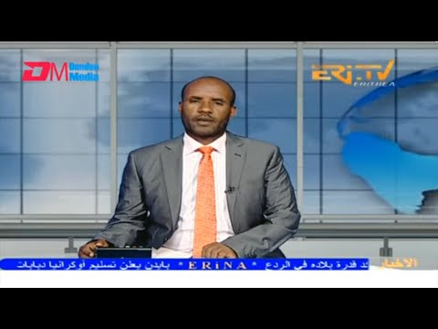 Arabic Evening News for September 22, 2023 - ERi-TV, Eritrea