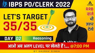 IBPS CLERK & PO 2022 | Reasoning Tricks by Saurav Singh | Score 35/35 | Day #2