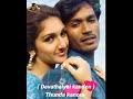 Thunda Kanom Song