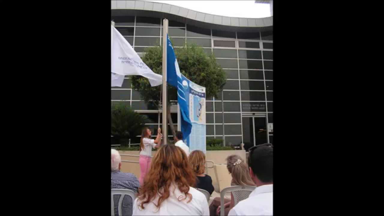 מיתוג מרינה הרצליה חזיקד"מ