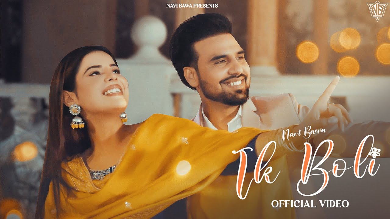 Ik Boli Lyrics | Navi Bawa