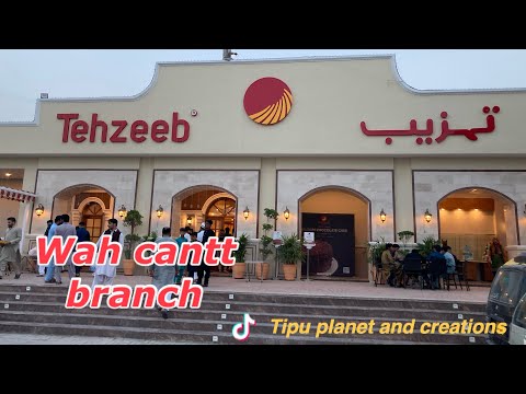 Tehzeeb bakery opening at Wah cantt #bakery #wahcantt #tahzeeb