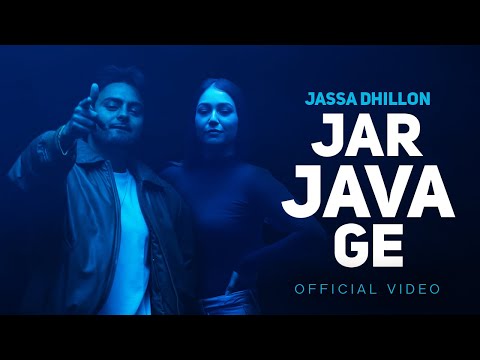 Jar Java Ge
