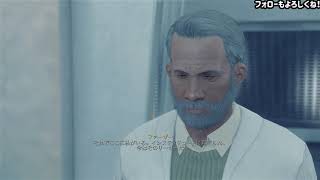 [Fallout4]#5 作ってはいけない密着24時 in コモンウェルス～ハードコア現調達