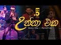 Unna Eka උන්නා එක Live Cover PointFive