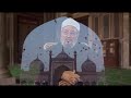 ماذا فقد مَن وجدك؟! وماذا وجد مَن فقدك؟! (15) دعاء الإمام القرضاوي