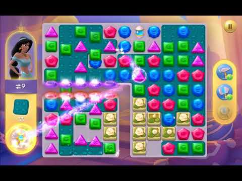 Disney Princess Majestic Quest Level 30 NO BOOSTERS - A S GAMING ✔