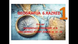 geografija 6.razred prvi del 1