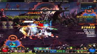 73소검소마 껌은성전 슬레이어 돌기