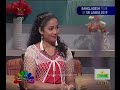 nugasewana-doctor-segment-26-07-2019