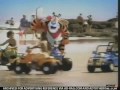 Kelloggs Frosted Flakes Beach 2005