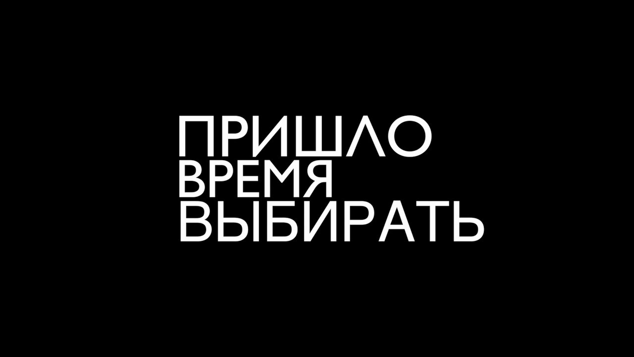 Sinh viên - Russian - 2017