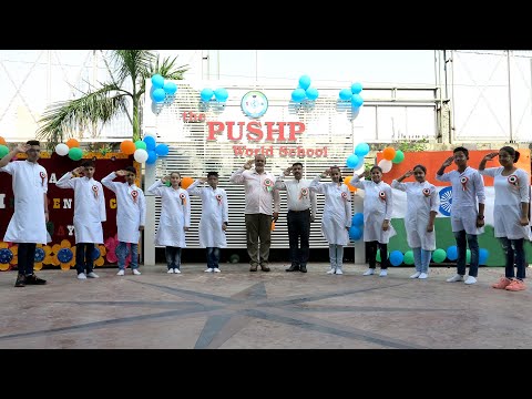 THE PUSHP WORLD SCHOOL,  M.C. Road, Ganaur, Sonipat ,Haryana-131101