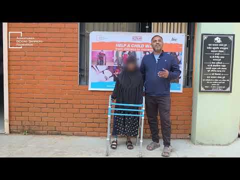 Beneficiary at Help a Child Walk