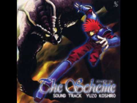 VGM Treasures #0014 - "Perpetual Dark!" (The Scheme 1988 PC-88)