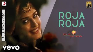 AR Rahman - Roja Roja Best VideoDil Hi Dil MeinSon