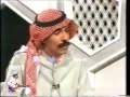 عبدالله الرويشد  وعمار الشريعي - استحملك  - عود - تلفزيون الكويت   - @alnerfi mp3