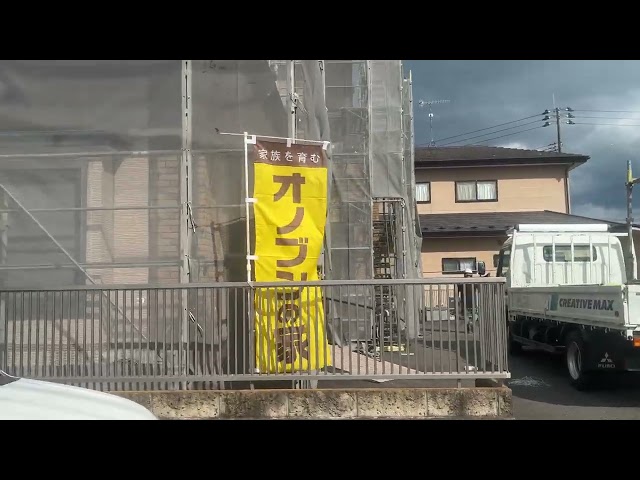 登米市　S様邸塗装工事①