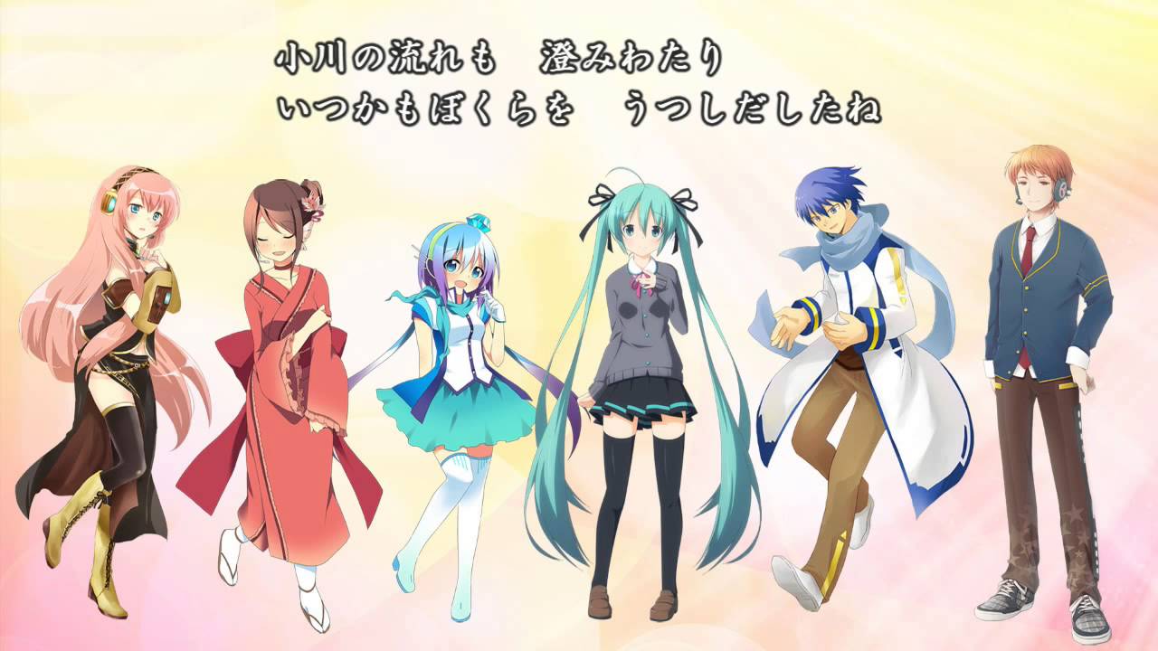 🌟合唱曲「夢の世界を」 VOCALOIDコーラス部