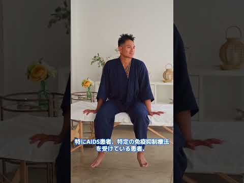 進行性多巣性白質脳症について詳しく解説