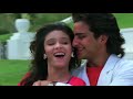 Paas Woh Aane Lage Jara Jara Whatsapp Status