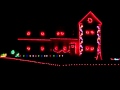 LED Xmas Lights Dance Then Jingle Bells 2010