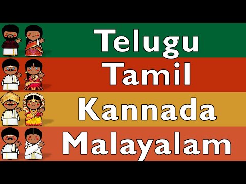 DRAVIDIAN LANGUAGES: TELUGU, TAMIL, KANNADA, MALAYALAM